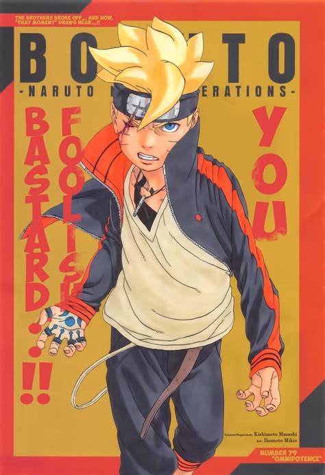 boruto manga online|Iba pa.